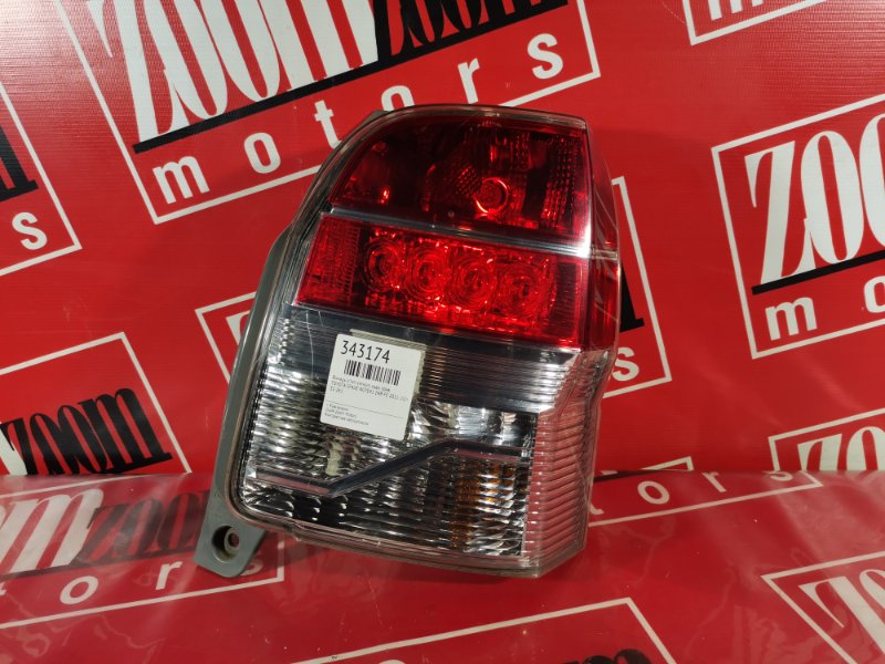 Фонарь (Стоп-сигнал), 1000 рублей, Красноярск