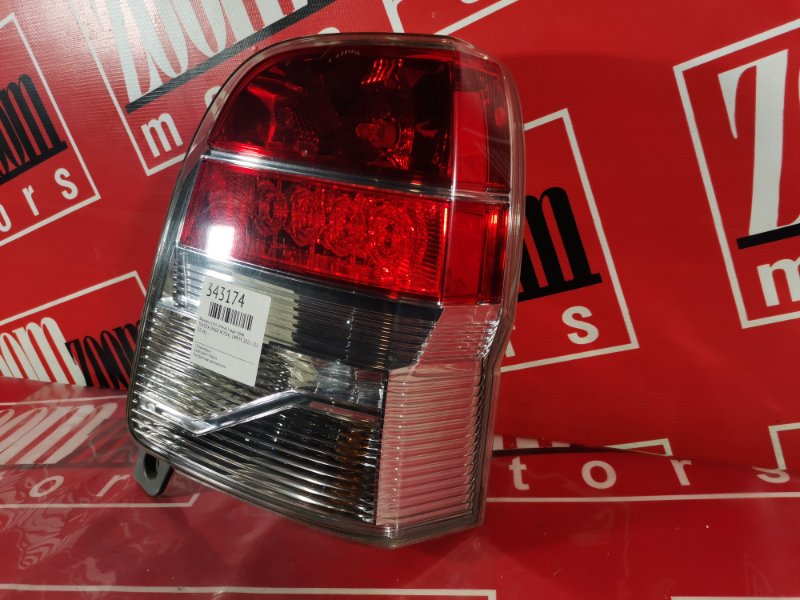 Фонарь (Стоп-сигнал), 1000 рублей, Красноярск