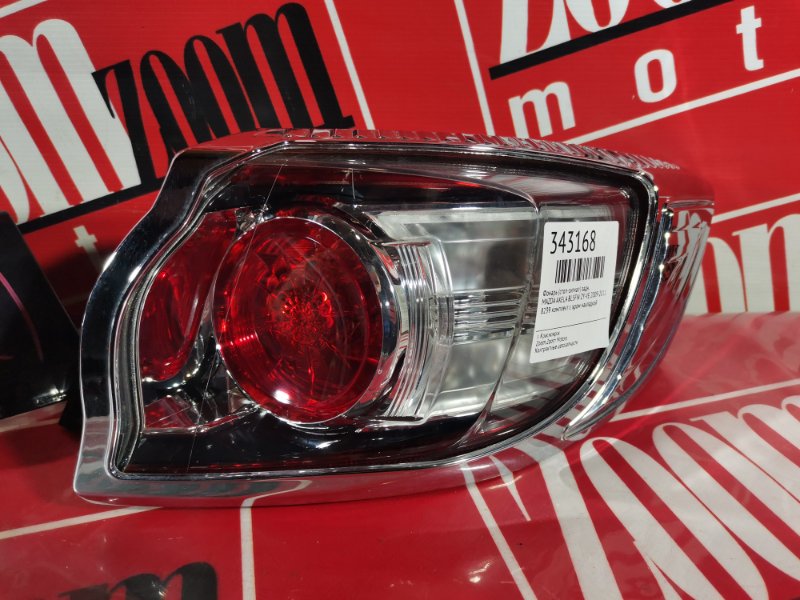 Фонарь (Стоп-сигнал), 5700 рублей, Красноярск