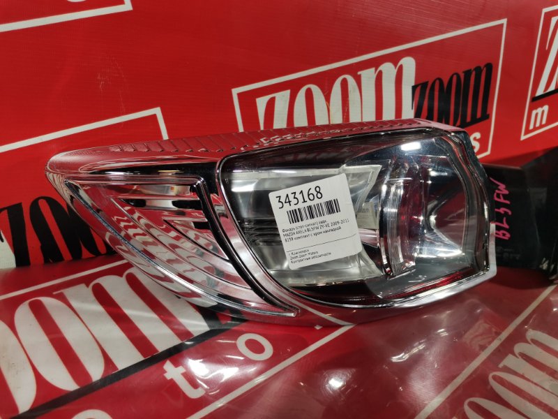 Фонарь (Стоп-сигнал), 5700 рублей, Красноярск