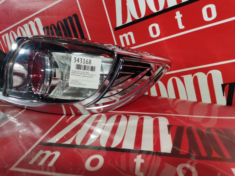 Фонарь (Стоп-сигнал), 5700 рублей, Красноярск