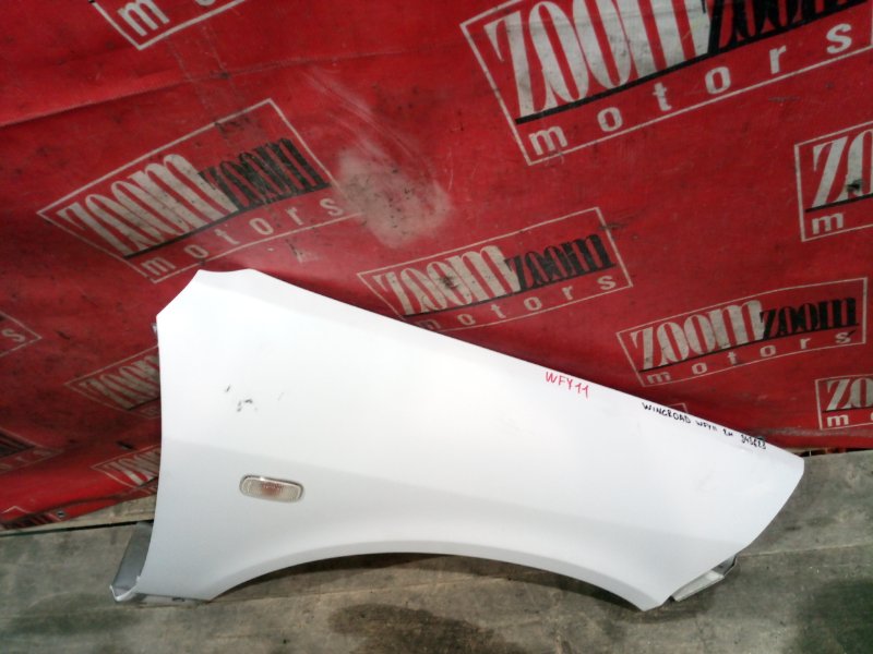 Крыло, 1900 рублей, Красноярск