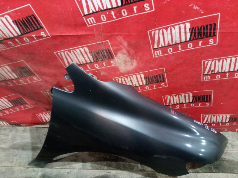 Крыло, 1900 рублей, Красноярск