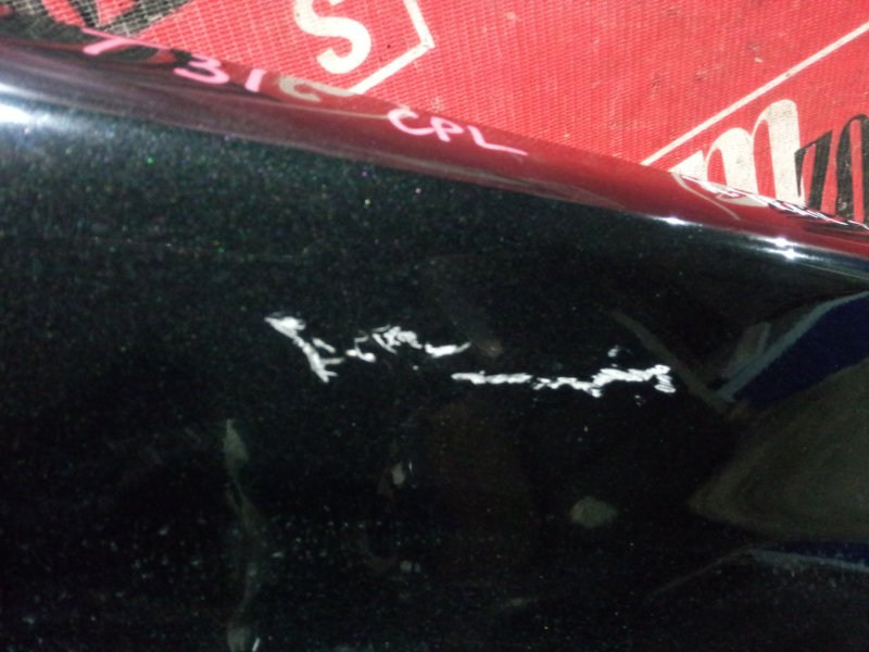 Крыло, 7600 рублей, Красноярск