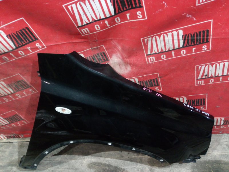 Крыло, 7600 рублей, Красноярск