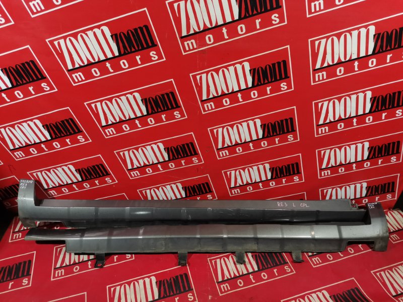 Порог, 1900 рублей, Красноярск