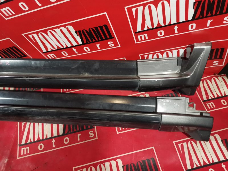 Порог, 14300 рублей, Красноярск