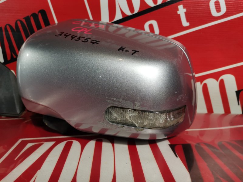 Зеркало боковое, 9700 рублей, Красноярск