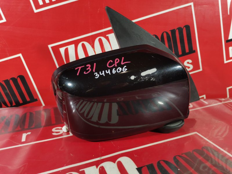 Зеркало боковое, 2400 рублей, Красноярск