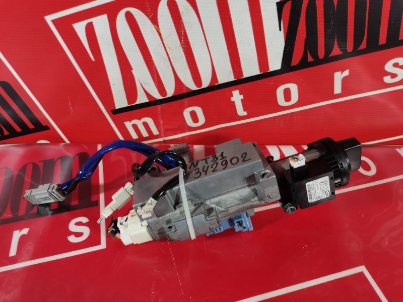 Замок зажигания, 1000 рублей, Красноярск