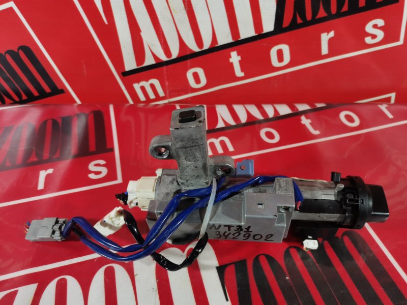 Замок зажигания, 1000 рублей, Красноярск