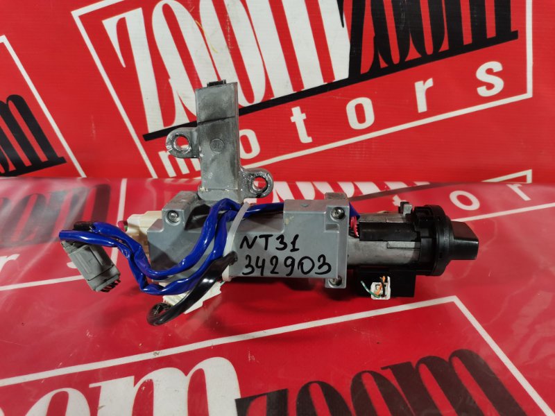 Замок зажигания, 1000 рублей, Красноярск