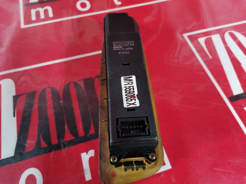 Блок управления стеклоподъемниками, 500 рублей, Красноярск