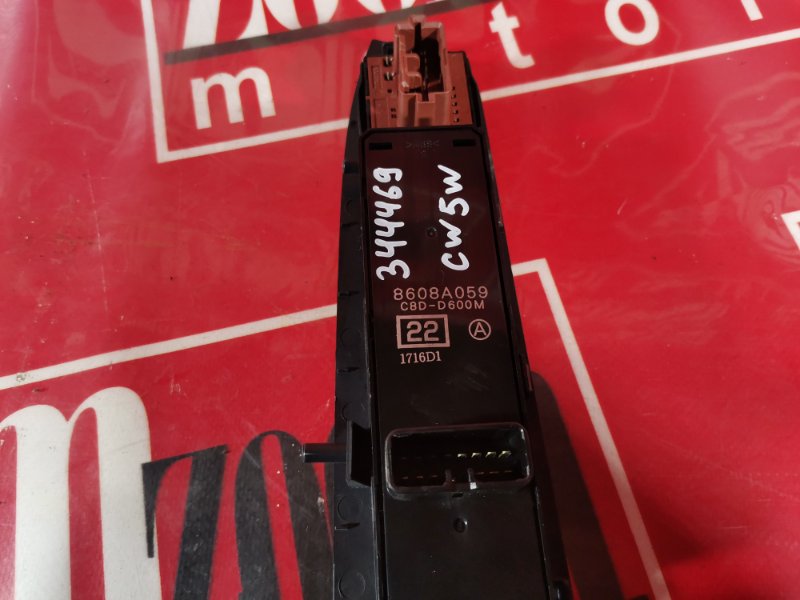 Блок управления стеклоподъемниками, 800 рублей, Красноярск