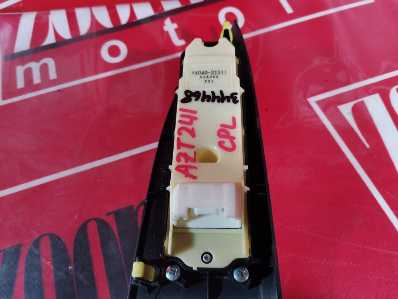 Блок управления стеклоподъемниками, 500 рублей, Красноярск