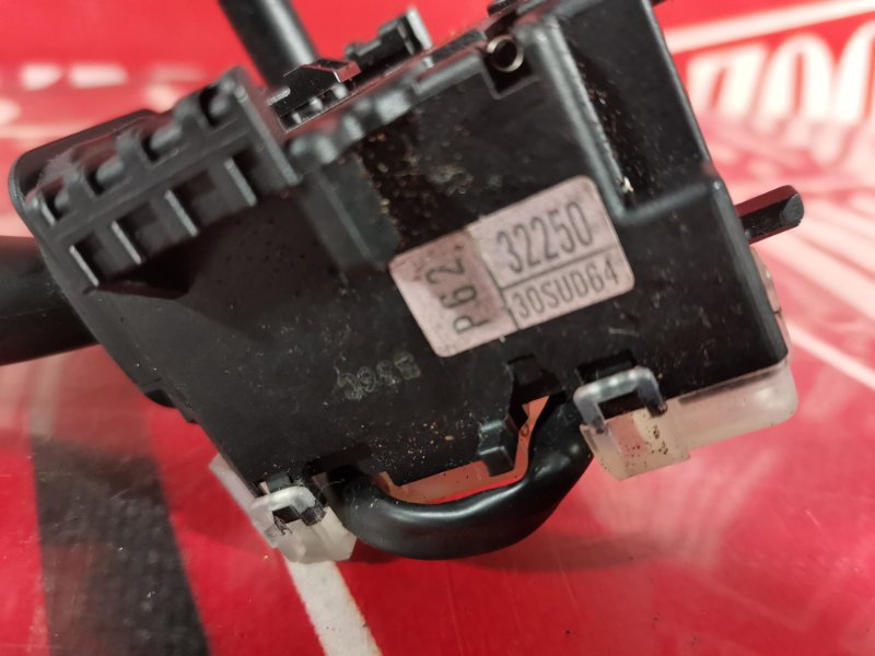 Переключатель фар, 2400 рублей, Красноярск