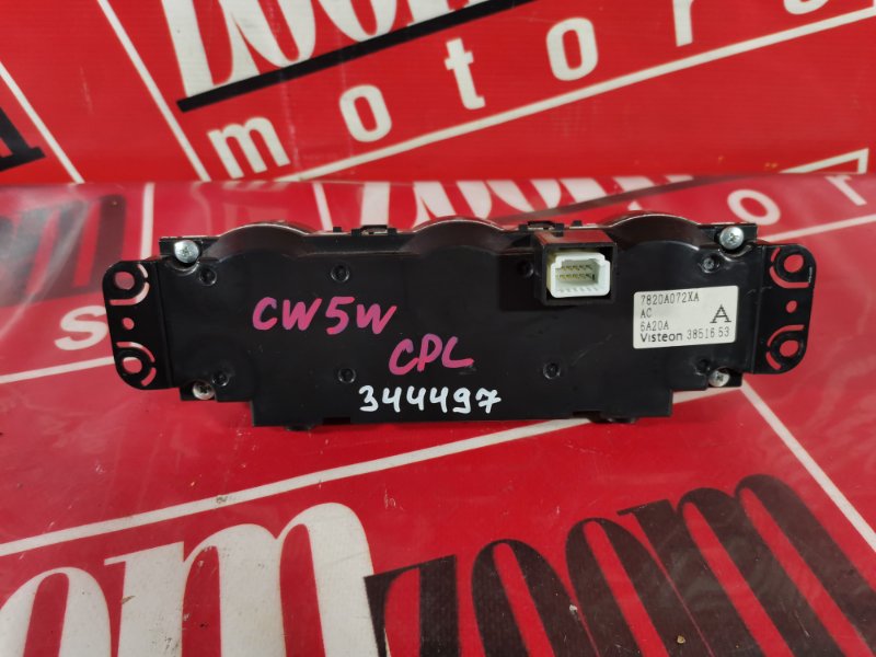 Блок управления климат-контролем, 900 рублей, Красноярск