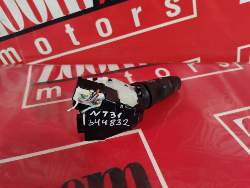 Переключатель стеклоочистителя, 600 рублей, Красноярск