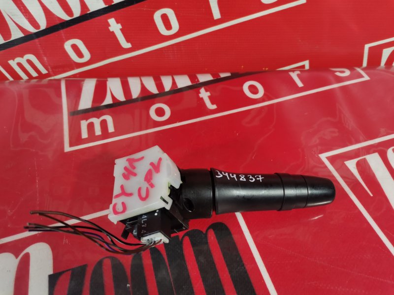 Переключатель стеклоочистителя, 500 рублей, Красноярск