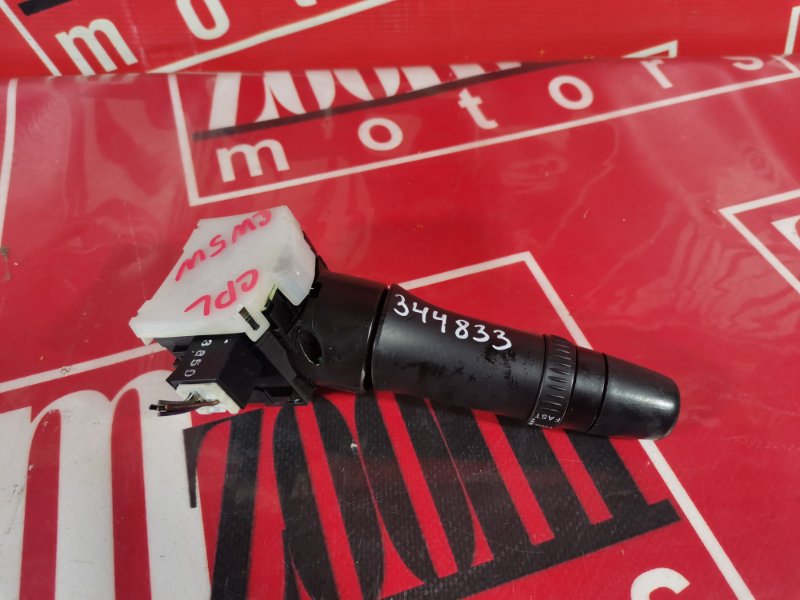 Переключатель стеклоочистителя, 500 рублей, Красноярск