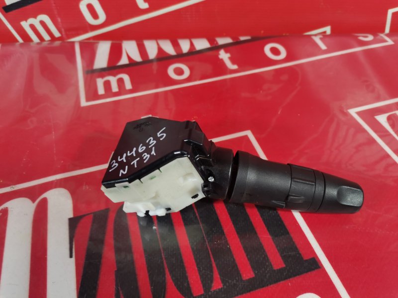 Переключатель фар, 800 рублей, Красноярск