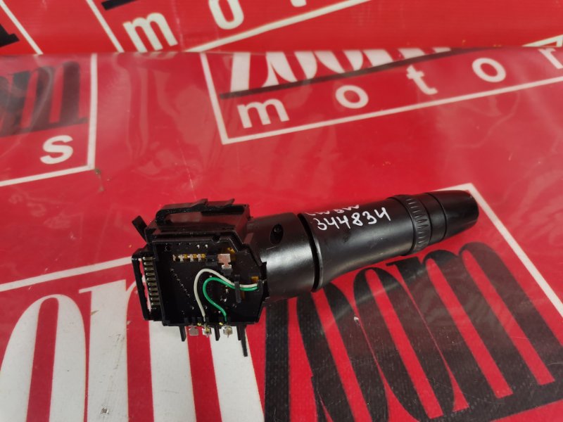 Переключатель фар, 800 рублей, Красноярск