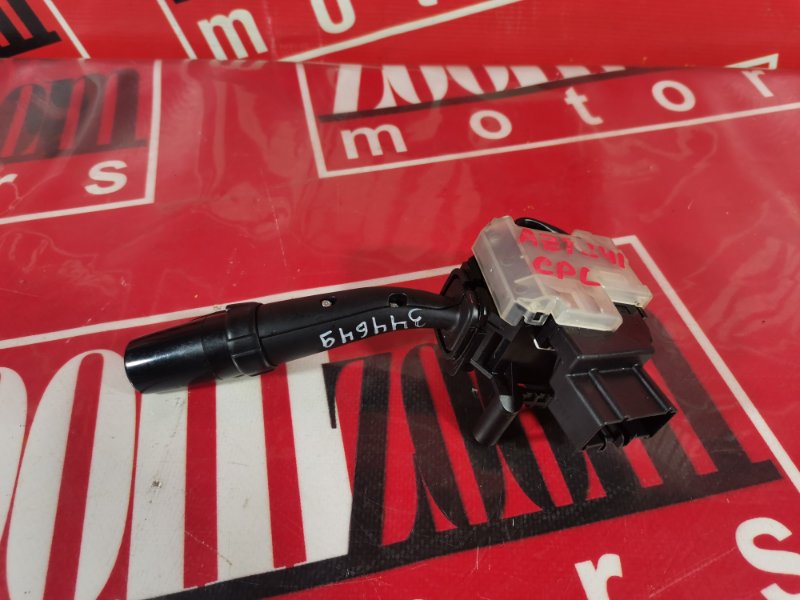 Переключатель фар, 2000 рублей, Красноярск