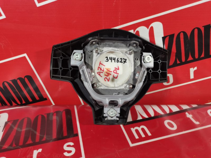 Аирбаг, 1500 рублей, Красноярск