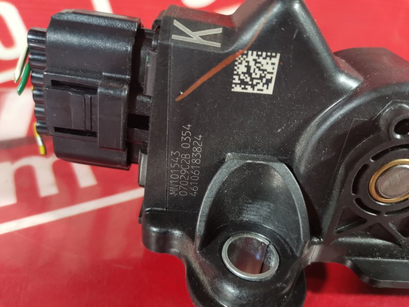 Педаль газа, 1000 рублей, Красноярск