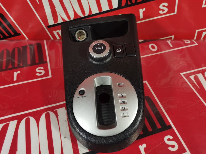 Консоль кпп, 1000 рублей, Красноярск