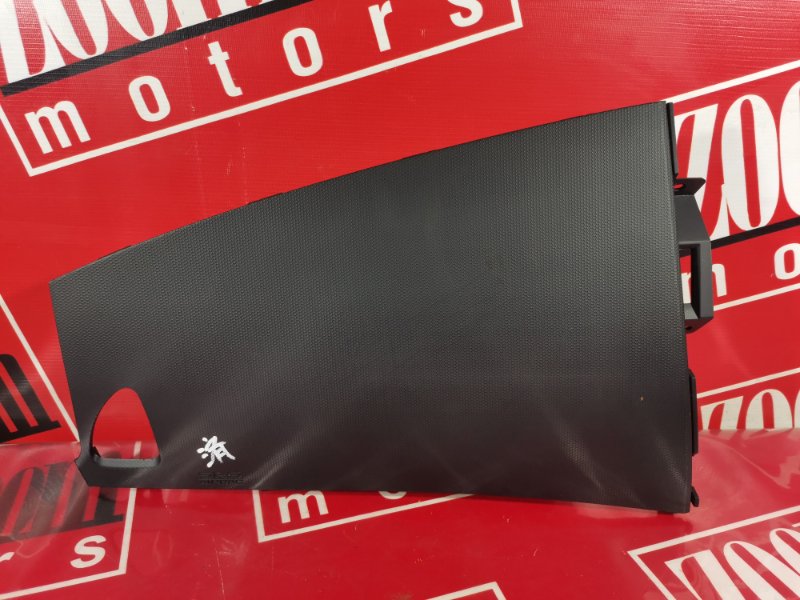 Аирбаг, 1000 рублей, Красноярск