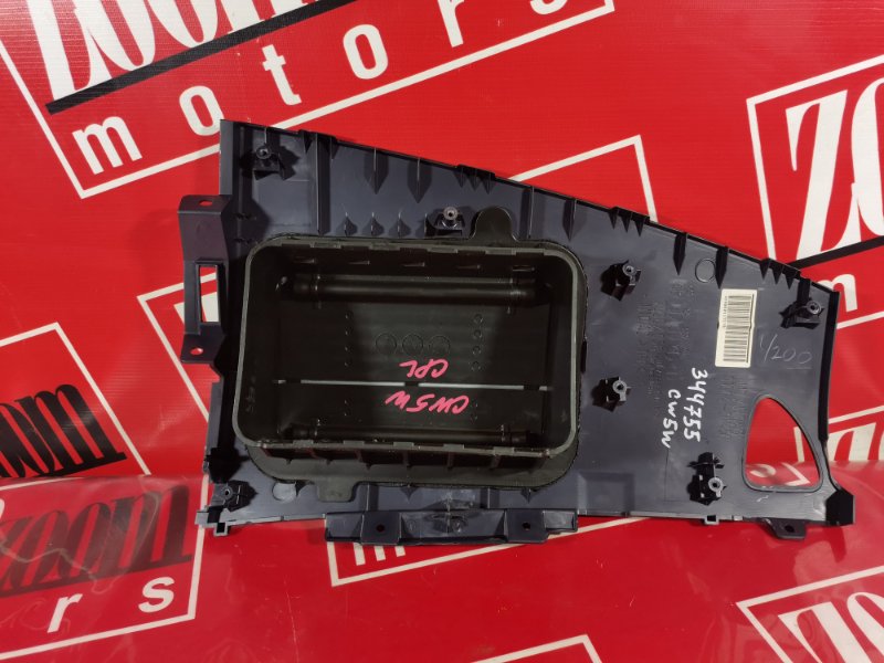 Аирбаг, 1000 рублей, Красноярск