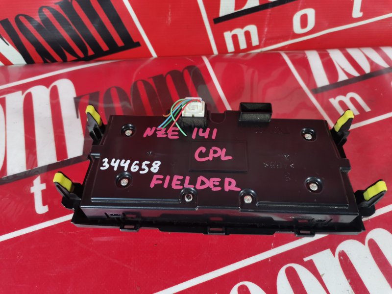 Блок управления климат-контролем, 900 рублей, Красноярск