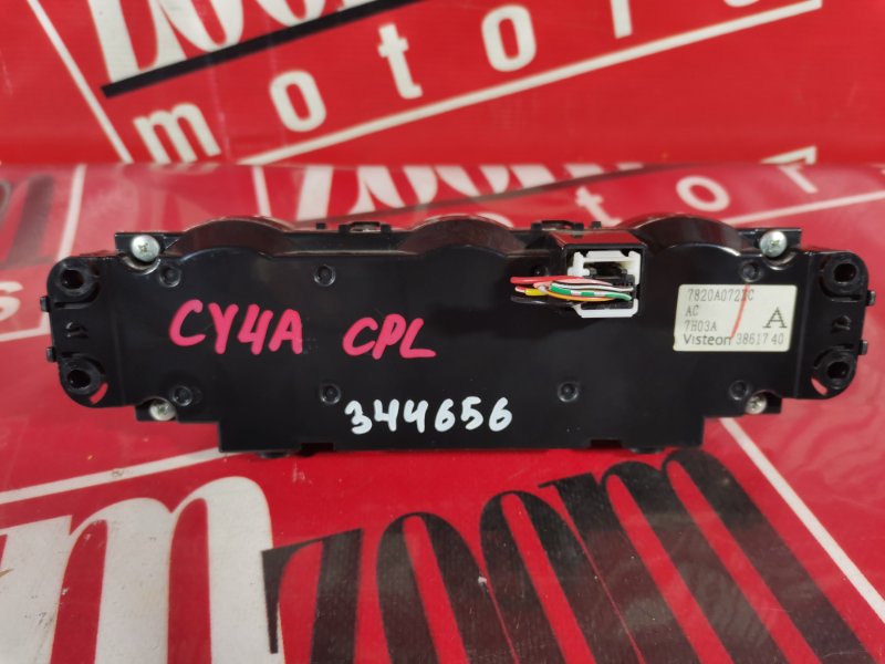 Блок управления климат-контролем, 1000 рублей, Красноярск