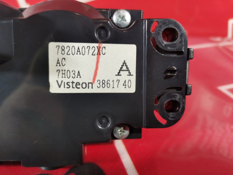 Блок управления климат-контролем, 1000 рублей, Красноярск