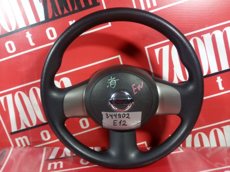 Руль, 3700 рублей, Красноярск