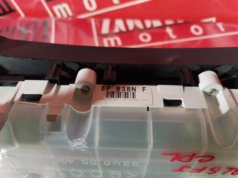 Щиток приборов, 1000 рублей, Красноярск