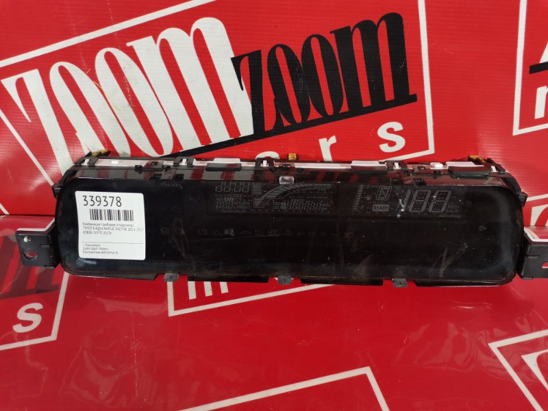 Щиток приборов, 1000 рублей, Красноярск