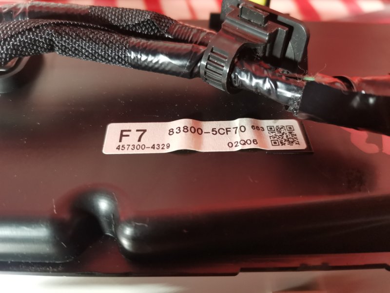 Щиток приборов, 1000 рублей, Красноярск