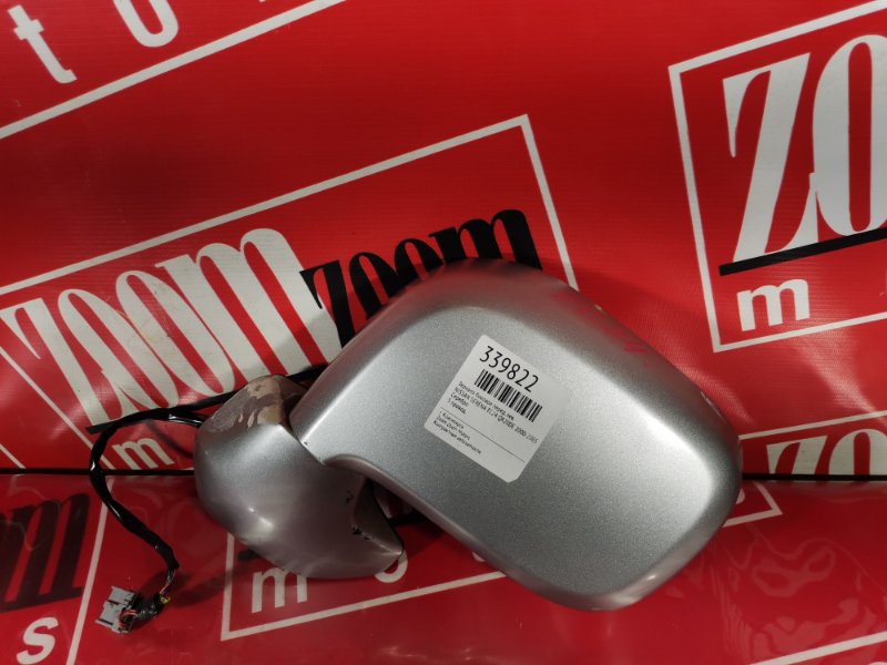 Зеркало боковое, 1200 рублей, Красноярск