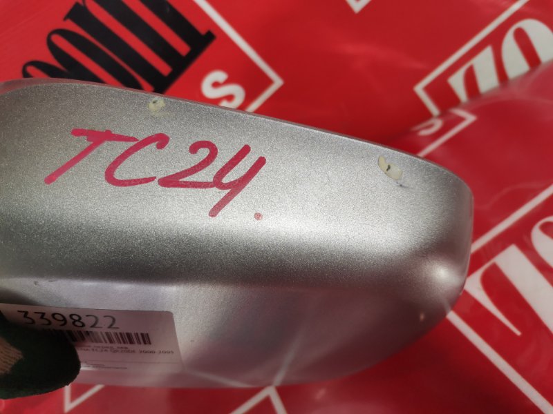 Зеркало боковое, 1200 рублей, Красноярск