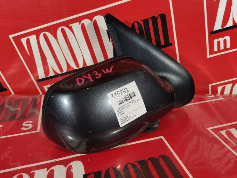 Зеркало боковое, 700 рублей, Красноярск