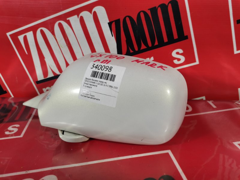 Зеркало боковое, 900 рублей, Красноярск