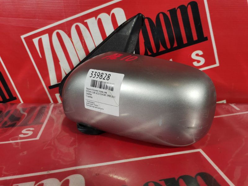 Зеркало боковое, 800 рублей, Красноярск