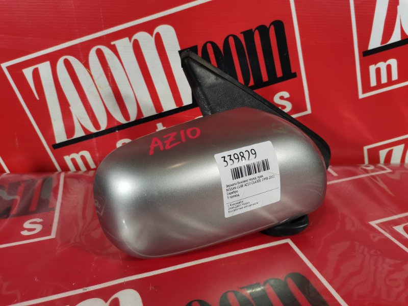 Зеркало боковое, 600 рублей, Красноярск