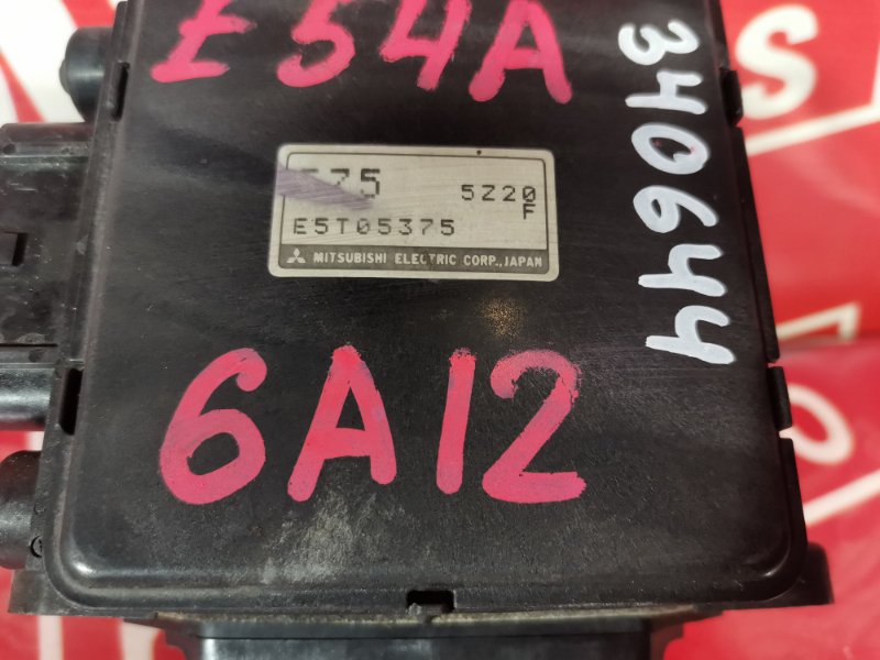 Расходомер (Датчик расхода воздуха), 3800 рублей, Красноярск