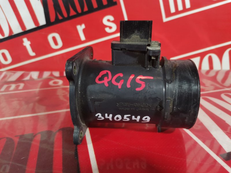 Расходомер (Датчик расхода воздуха), 500 рублей, Красноярск