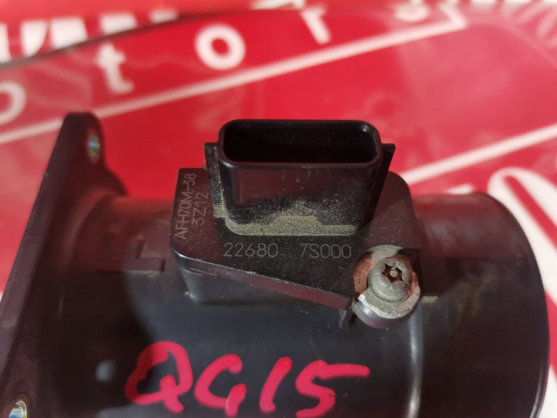 Расходомер (Датчик расхода воздуха), 500 рублей, Красноярск