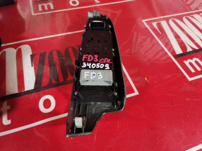 Блок управления стеклоподъемниками, 500 рублей, Красноярск