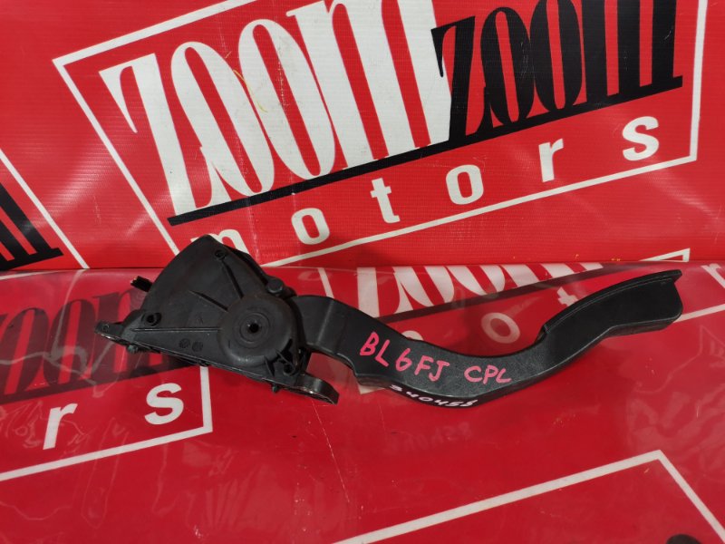 Педаль газа, 1000 рублей, Красноярск